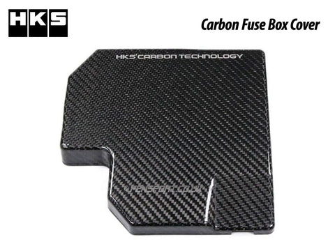 HKS Dry Carbon Fuse Box Cover - GR86