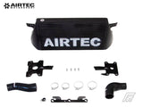 Intercooler Stage 3 - Airtec - GR Yaris Gen2